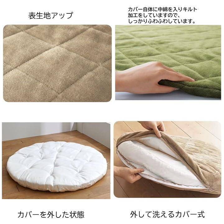 Amazon.co.jp: 超大判クッション 座布団クッションベビーマット